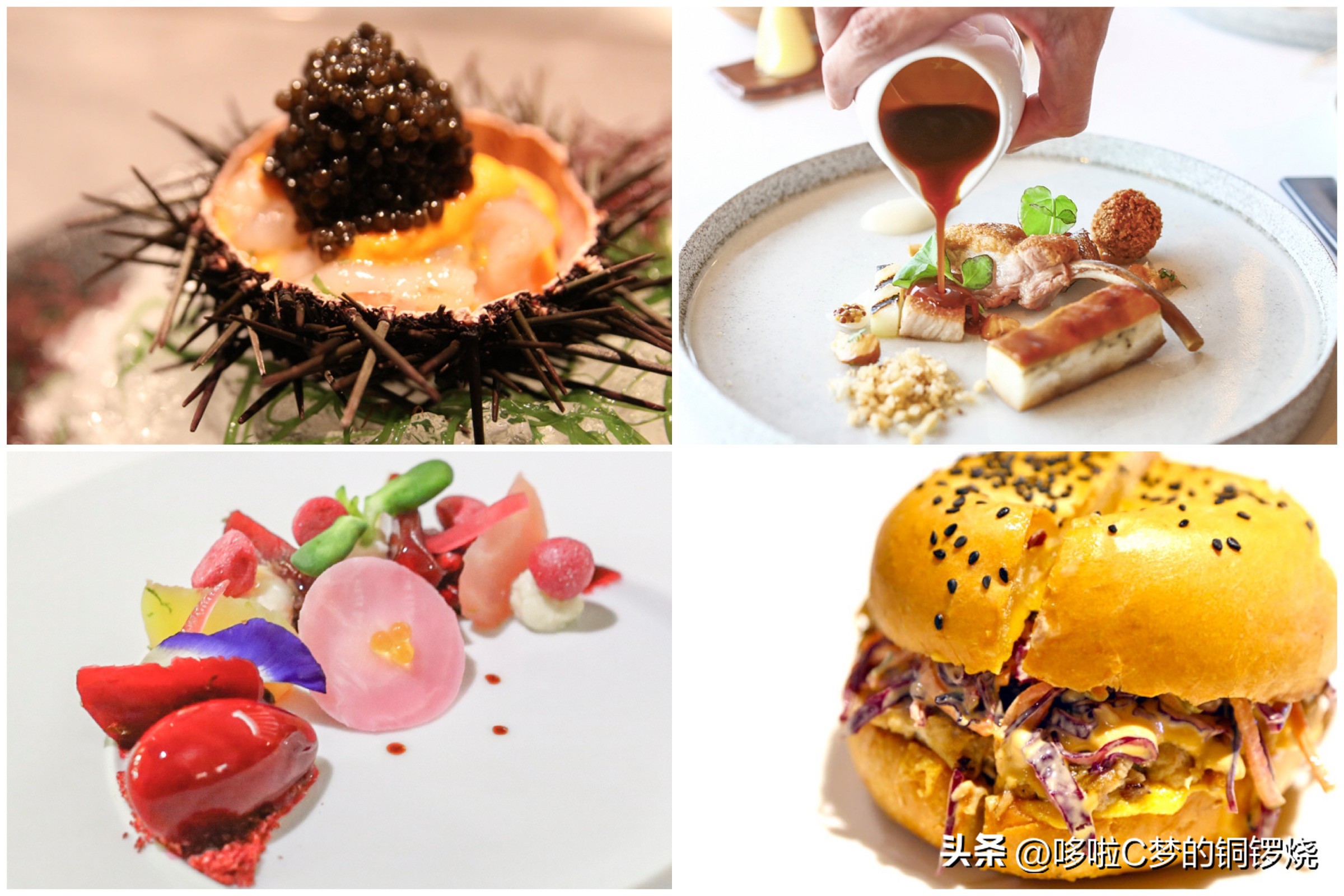 世界十大美食餐厅排行榜,美食指南全球最佳顶级餐厅盘点