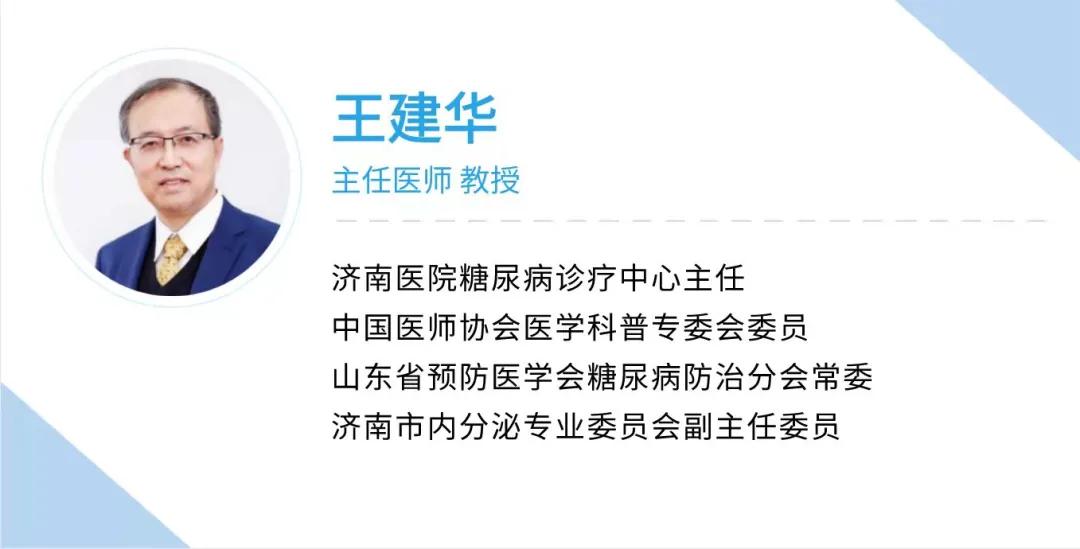 磺酰脲类如何用药,磺脲类药物种类及用法用量