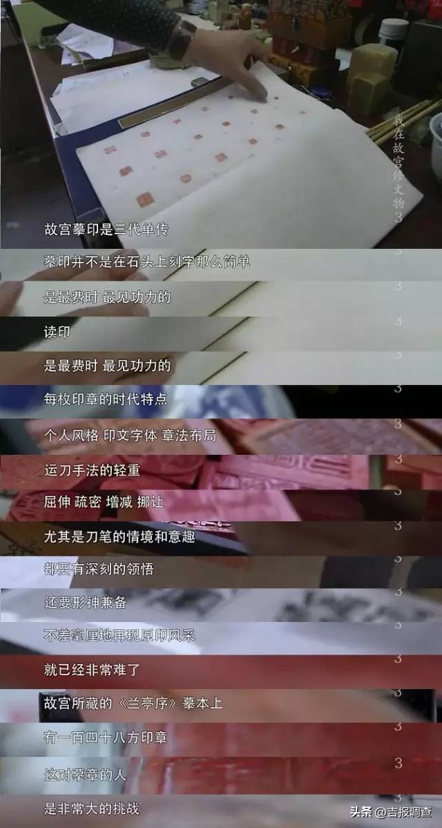 故宫游览攻略一日游,故宫一日游的详细攻略