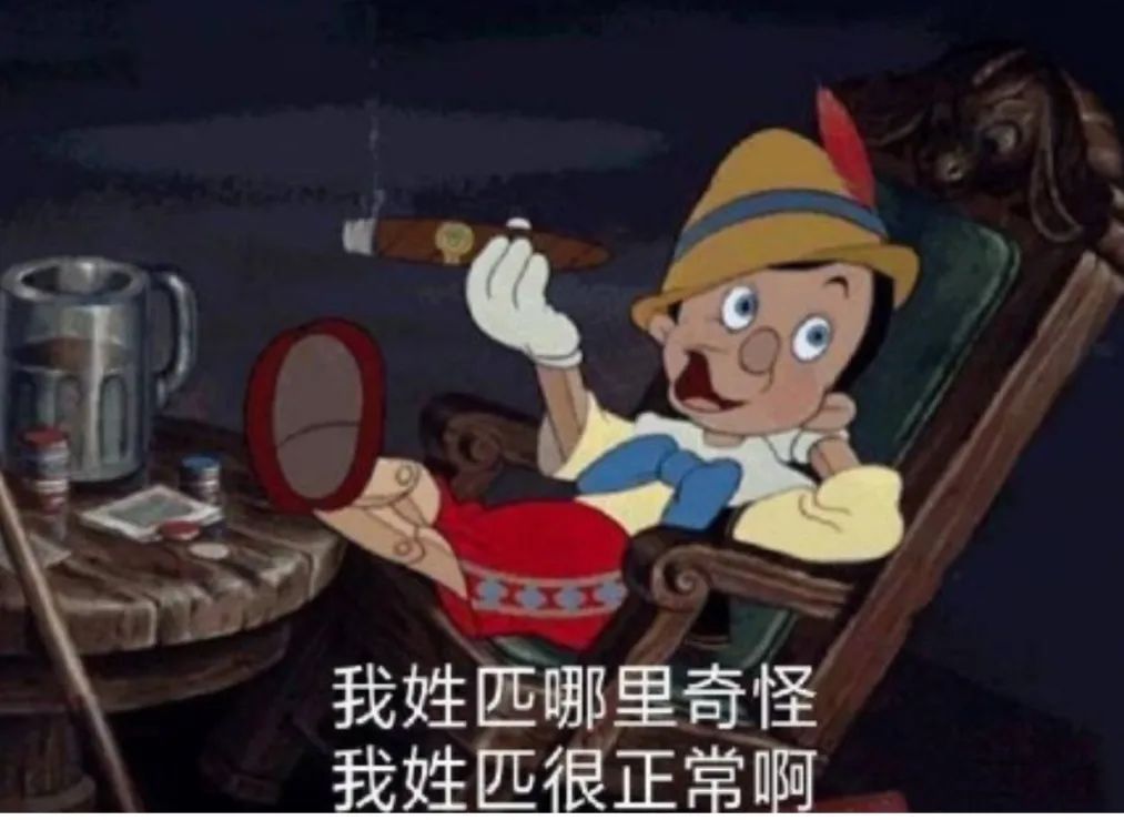 植物大战僵尸游戏背后的故事,快乐游戏讲了什么故事