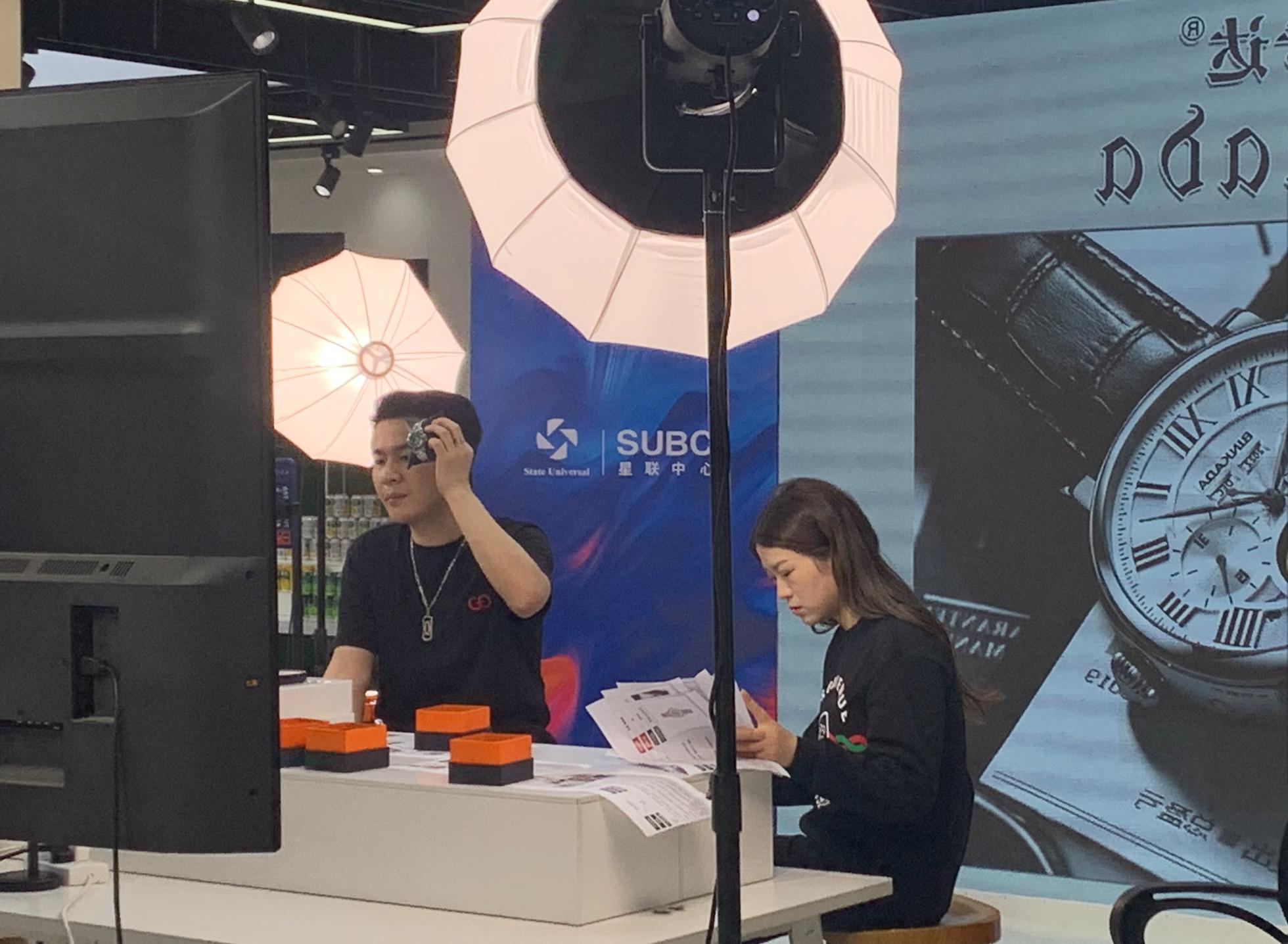 星联中心抖音快手直播专场，深度打造新电商变现