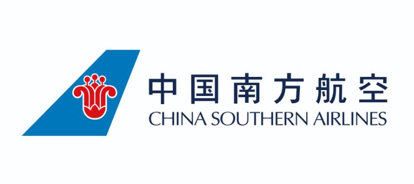 腾冲机场特惠机票活动来袭，优惠超乎想象！