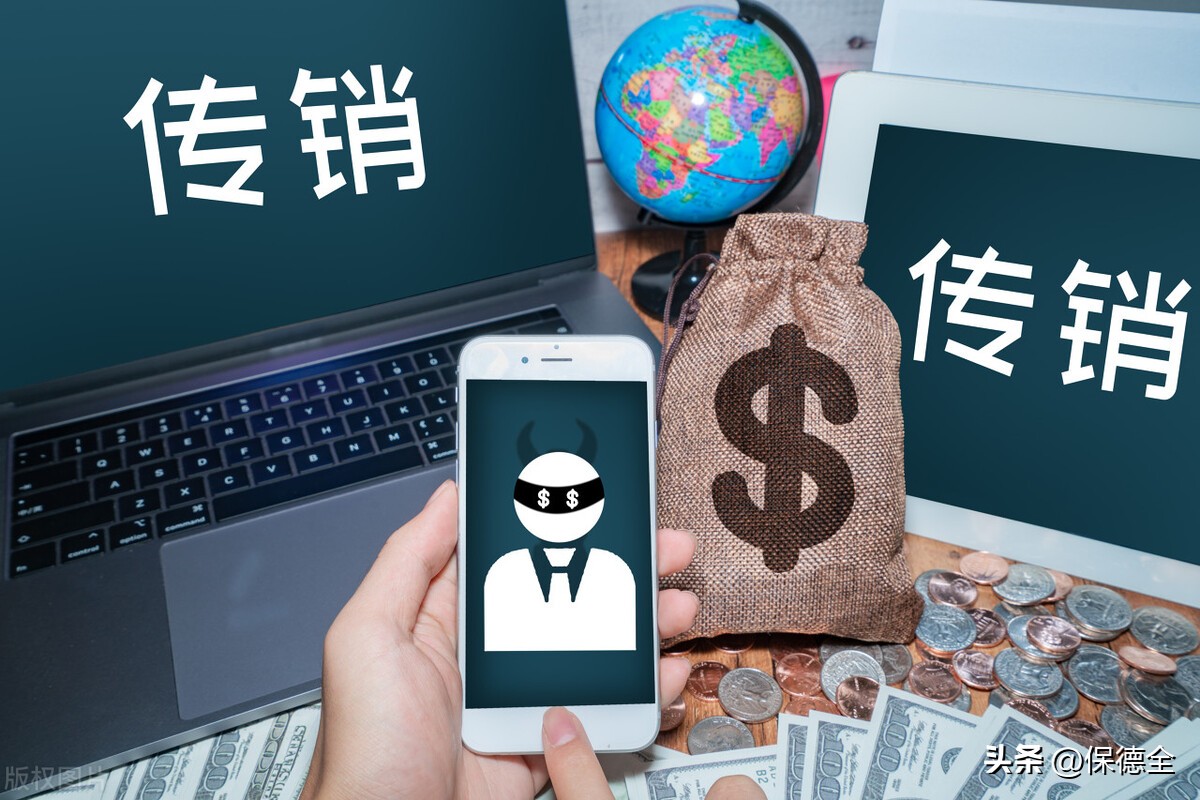 315揭秘医美的内幕,315央视曝光医疗骗局