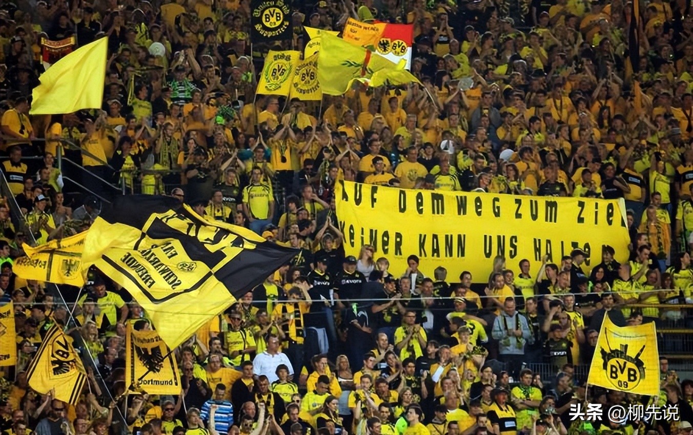 世界顶级足球俱乐部营收,世界足球收入排行榜