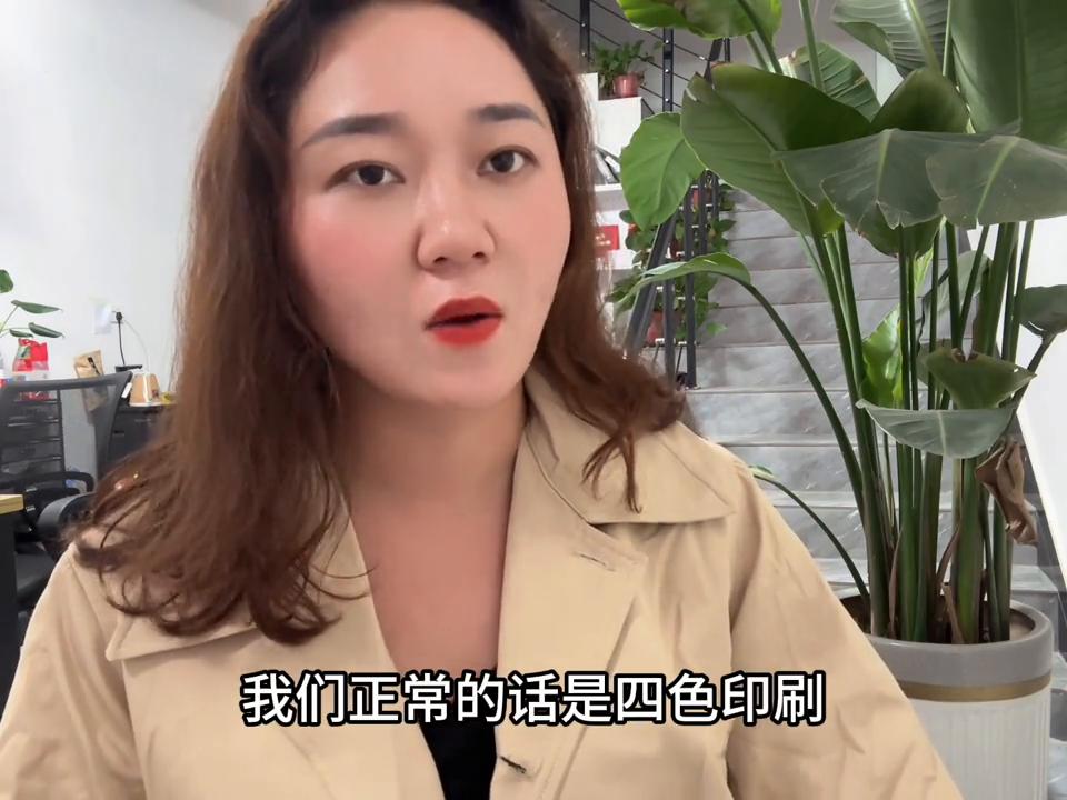 不干胶标签的材料和结构,不干胶标签制作教程