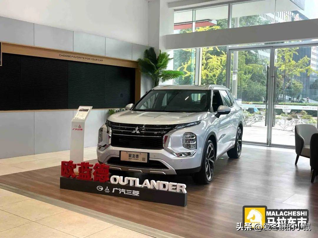 广汽三菱重组售后怎么办,现在广汽三菱的车去哪里做保养