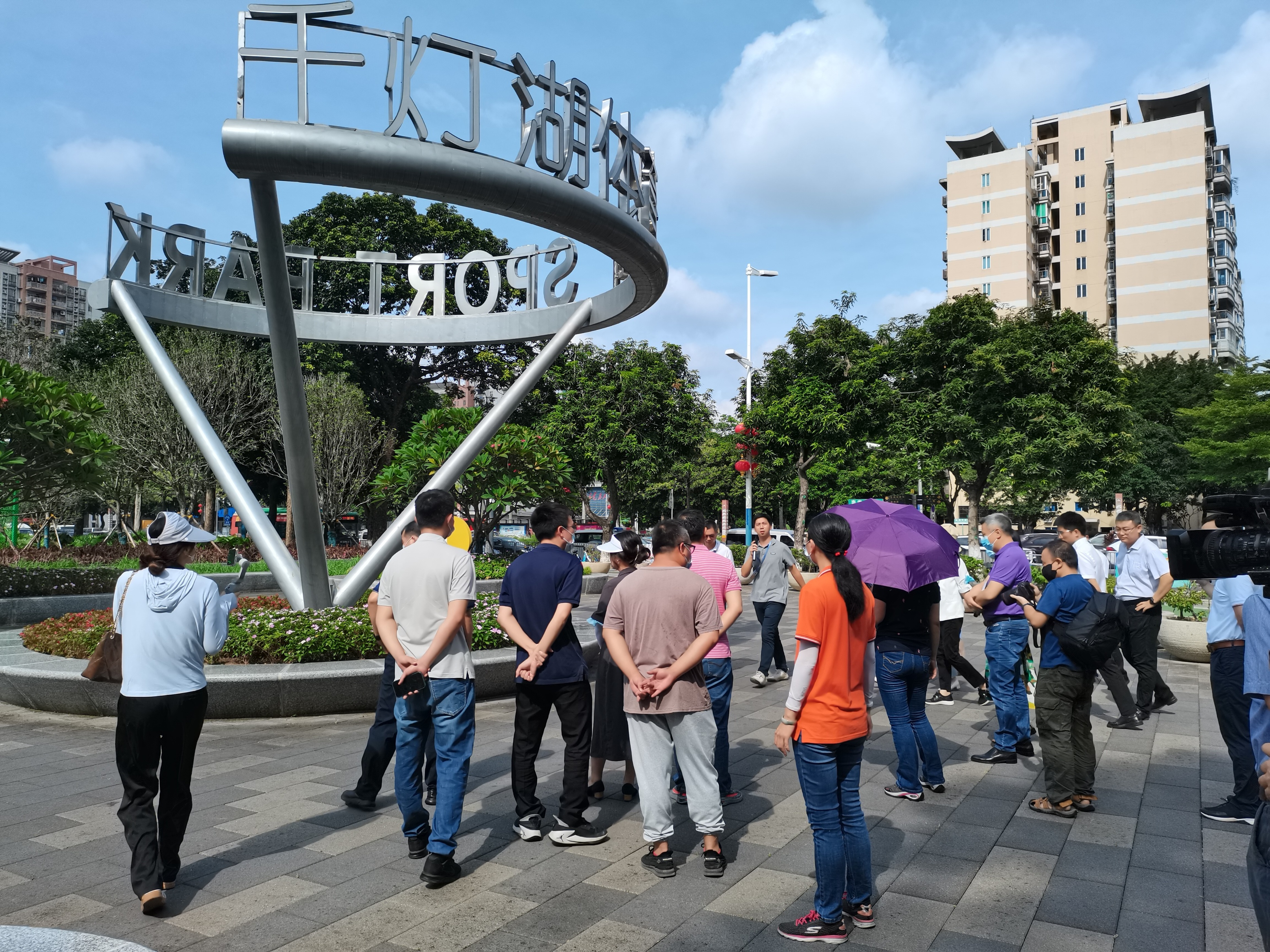 从有到优,从优到精!南海新建和改建社区体育公园351个