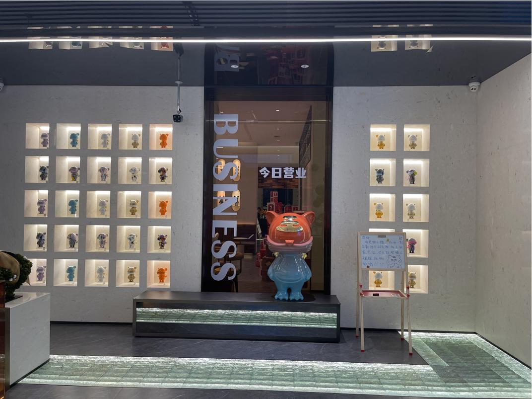 沉浸式体验远洋天成营销中心开放，美得不像售楼部