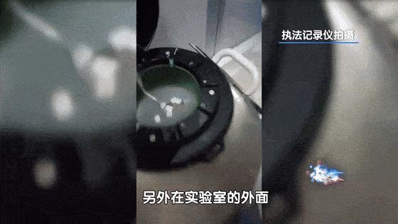 别墅内惊现“手术室”，现场发现大量药品器械，负责人自称保洁…