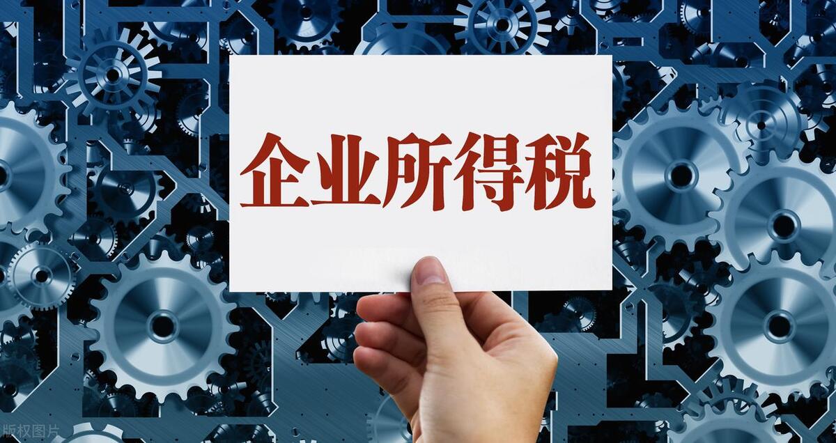 2023税收优惠政策还有吗,2023年继续执行的税收优惠政策