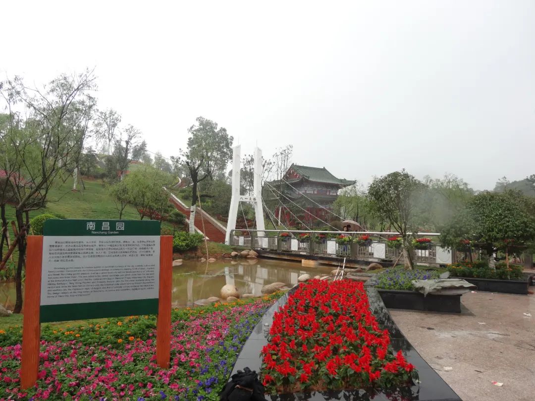 南昌市农业发展投资有限公司,南昌市林业投资发展