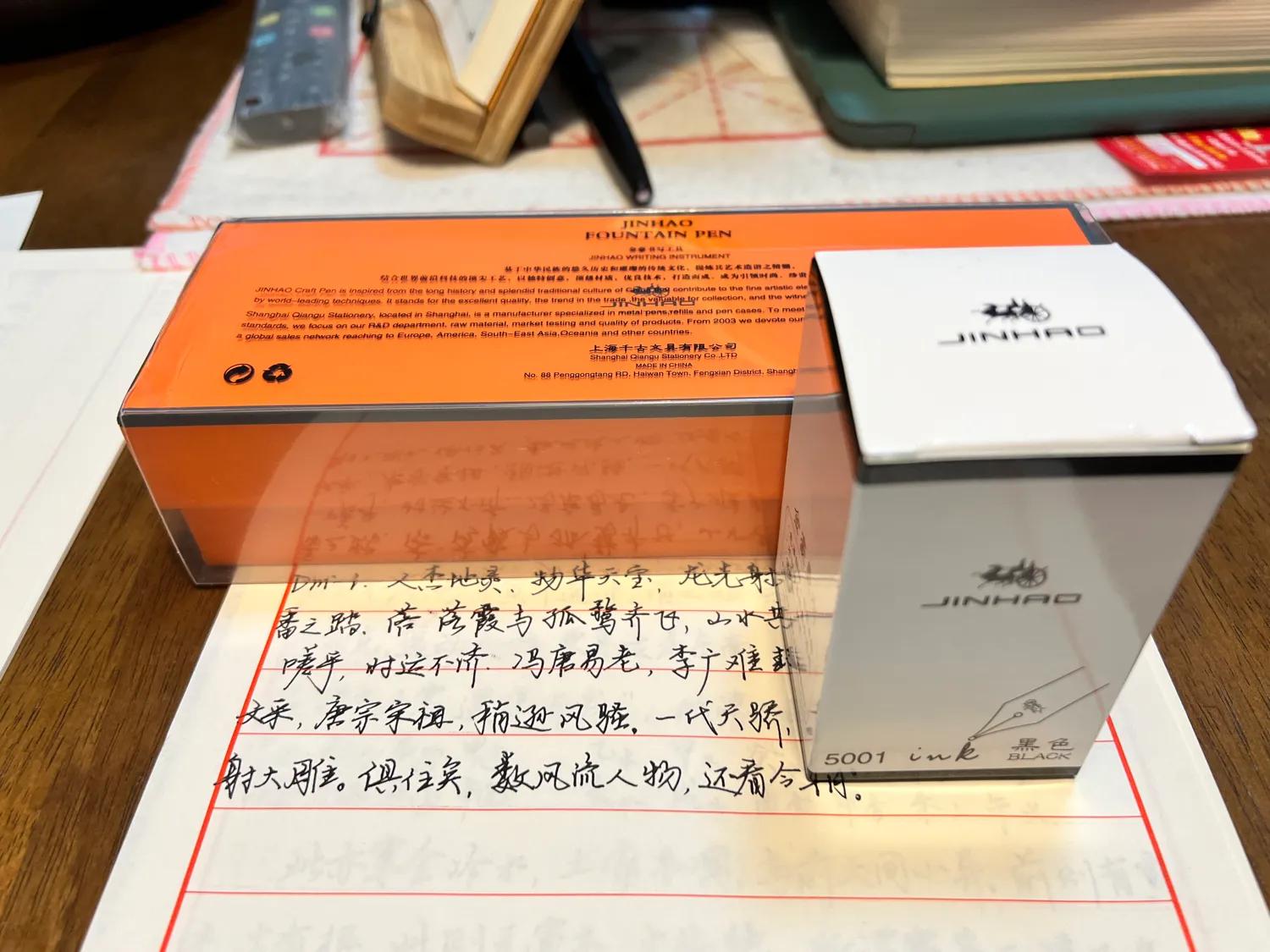 618有哪些坑踩过才知道,钢笔测评十大最值得推荐