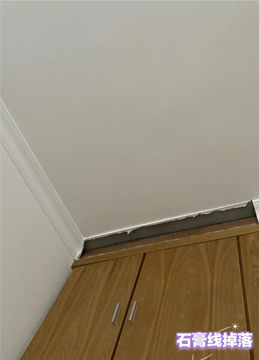 有把衣柜砸了重做的吗,如果衣柜能重做