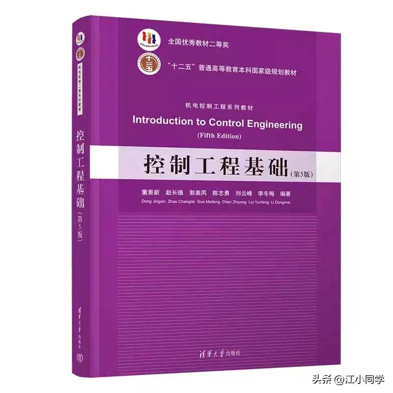 机械专业单招选择什么大学,志愿填机械好不好