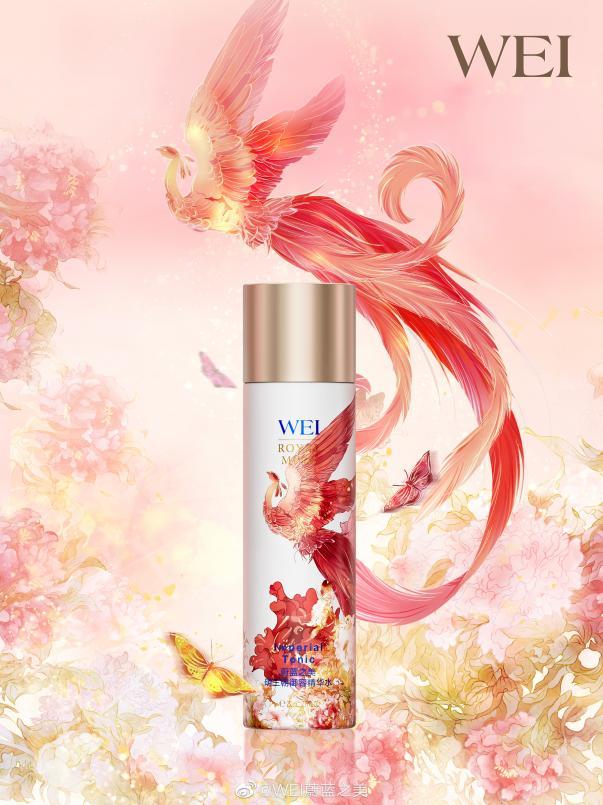 从WEI蔚蓝之美看“东方美学”的美妆范式|封面人物⑪