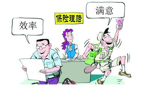 4s店买新车保险比外面贵吗,4s店买保险划算还是外面买划算