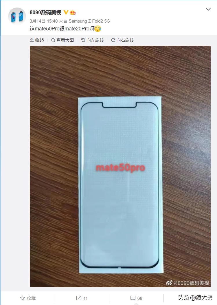 mate50鸿蒙os4.0.0.158更新,华为mate50pro鸿蒙3.0系统