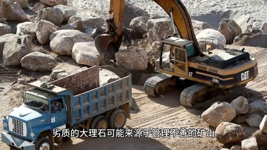 生态大理石瓷砖优劣,大理石餐桌和岩板餐桌的优劣