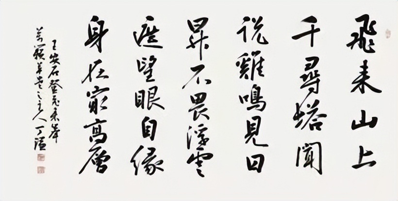 五年级上第八单元作文推荐一本书,五年级下册第八单元作文例文500字