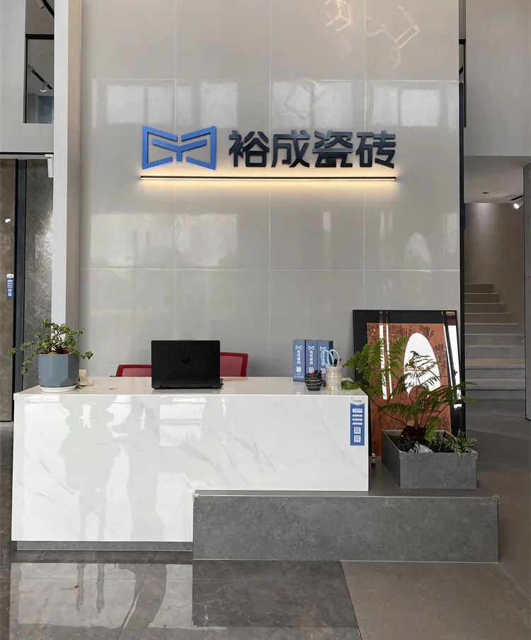 汕头潮州裕成瓷砖,裕成瓷砖铺贴效果图