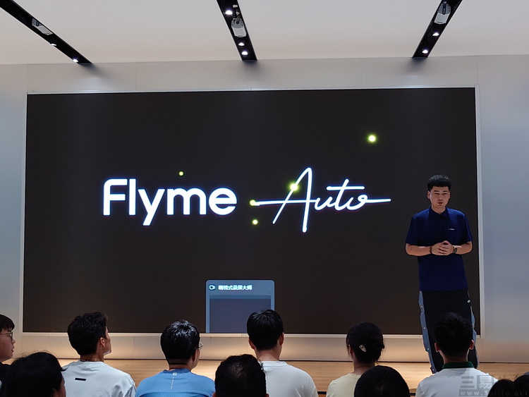 flymeauto使用感受,flymeauto深度评测