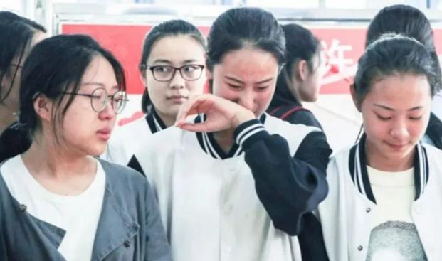 鏇濆厜姹熻タ閲庨浮澶у,姹熻タ鍗佸ぇ閲庨浮澶у鎺掑悕