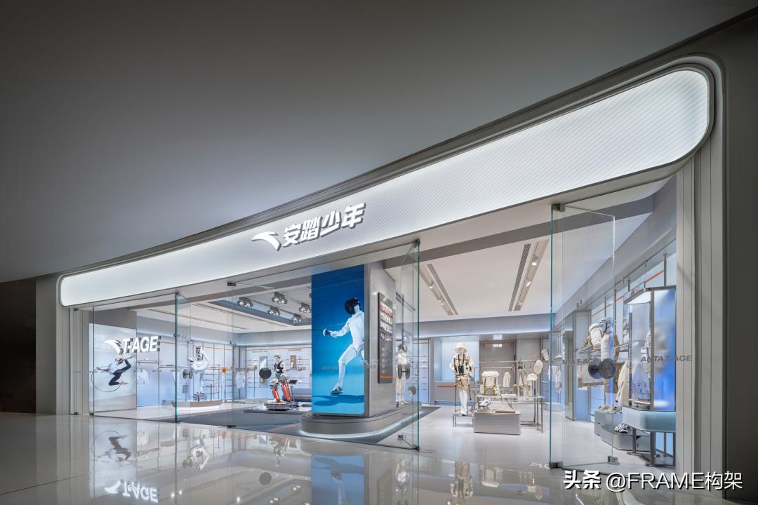Frame首发丨立品设计:安踏少年线下首店与全新品牌形象