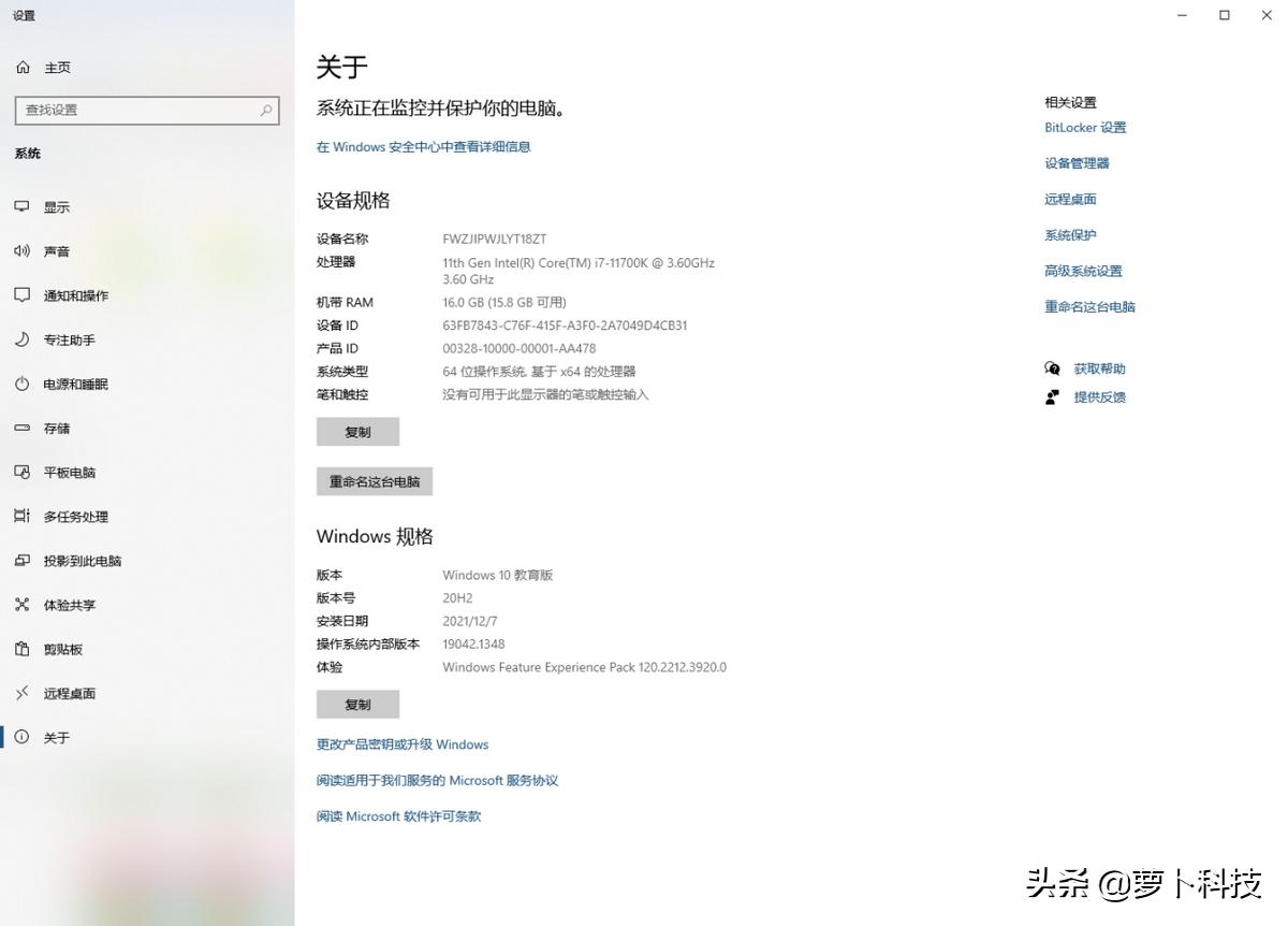 250gpcie4.0固态硬盘推荐,pcie4.01tb固态硬盘推荐