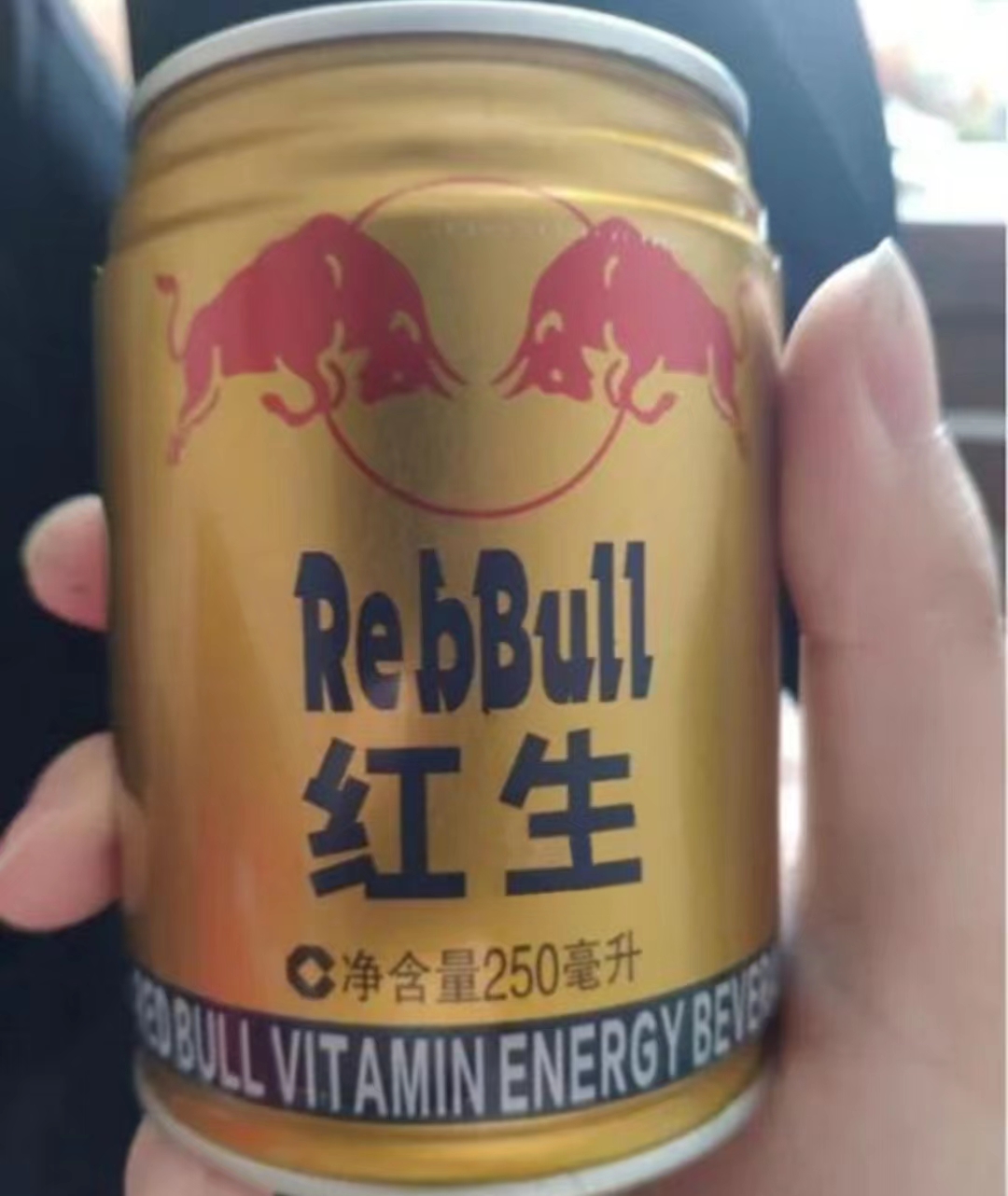 盘点一下最近买到的假货,坑人的假货网友们千万别买