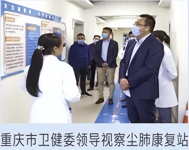 就医不迷路这份指南请收好,重庆市人民医院重症医学科