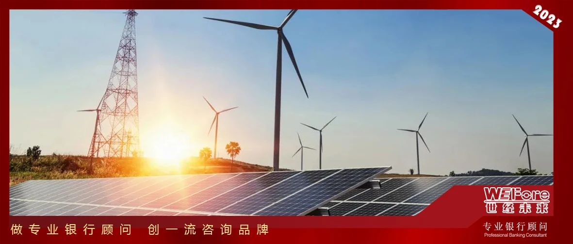 风电行业2023年度策略,风电行业2023年预期