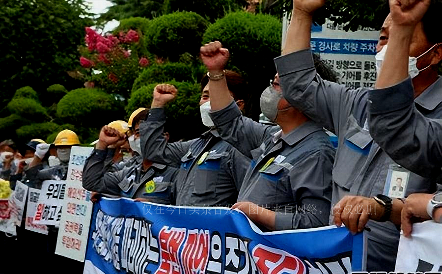 澶у畤閫犺埞杩戝喌,澶у畤闆嗗洟鐮翠骇鍘熷洜