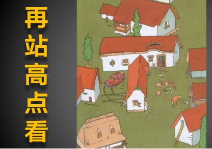 客流猫裂变,客流猫营销矩阵