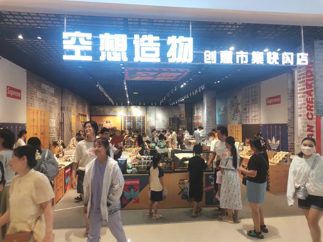 最新郑州商业综合体,郑州2024年开业的商业体