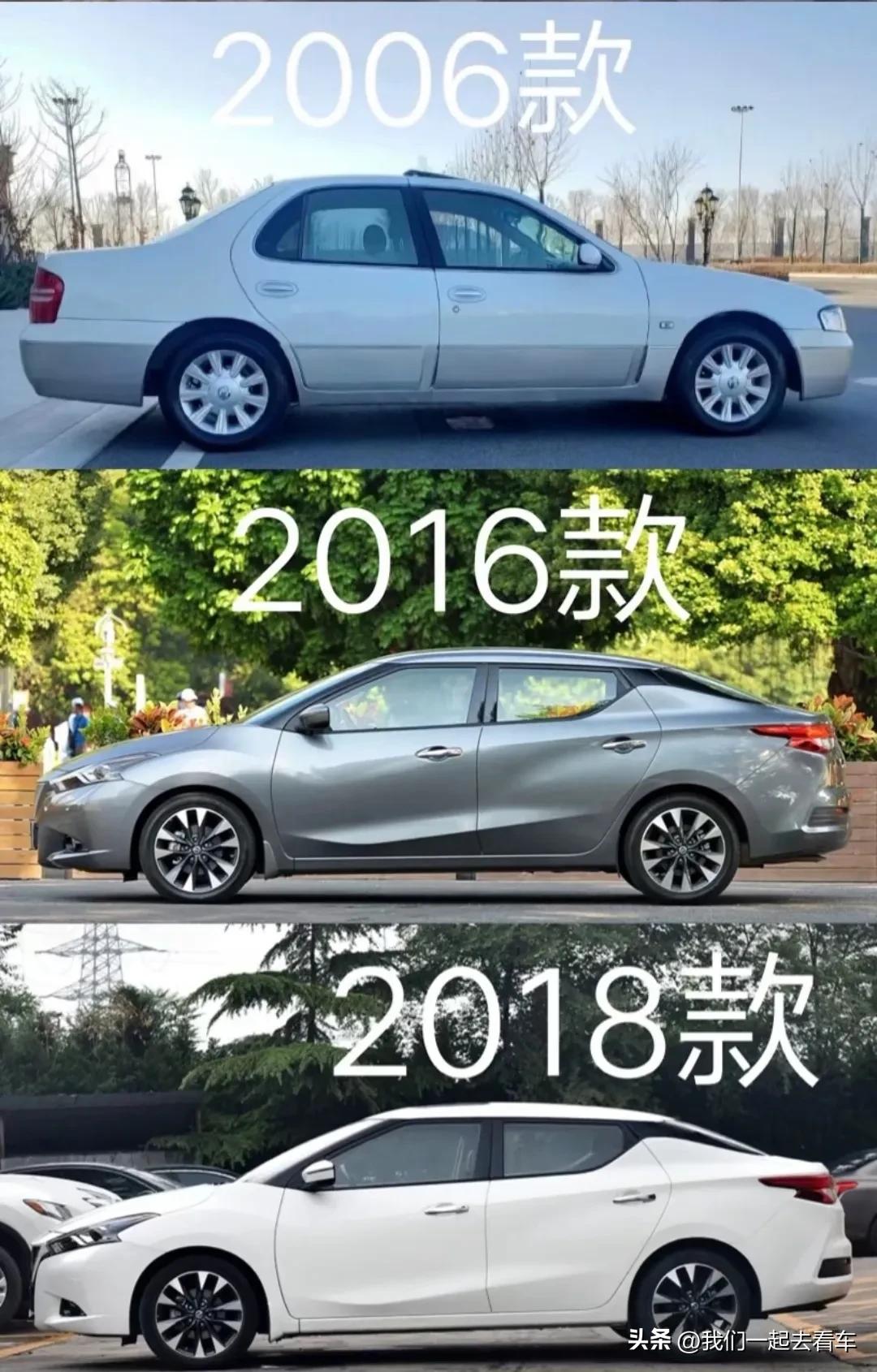 日产蓝鸟2004款2.0自动豪华型,日产蓝鸟1996款