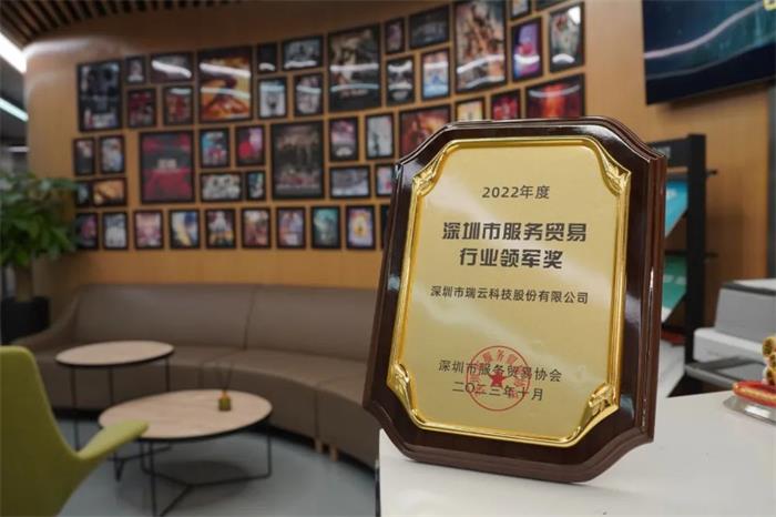 瑞云渲染要多久,瑞云渲染慢的问题