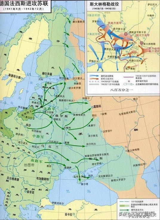 苏联对德国第2次世界大战,十分钟看完苏德战争