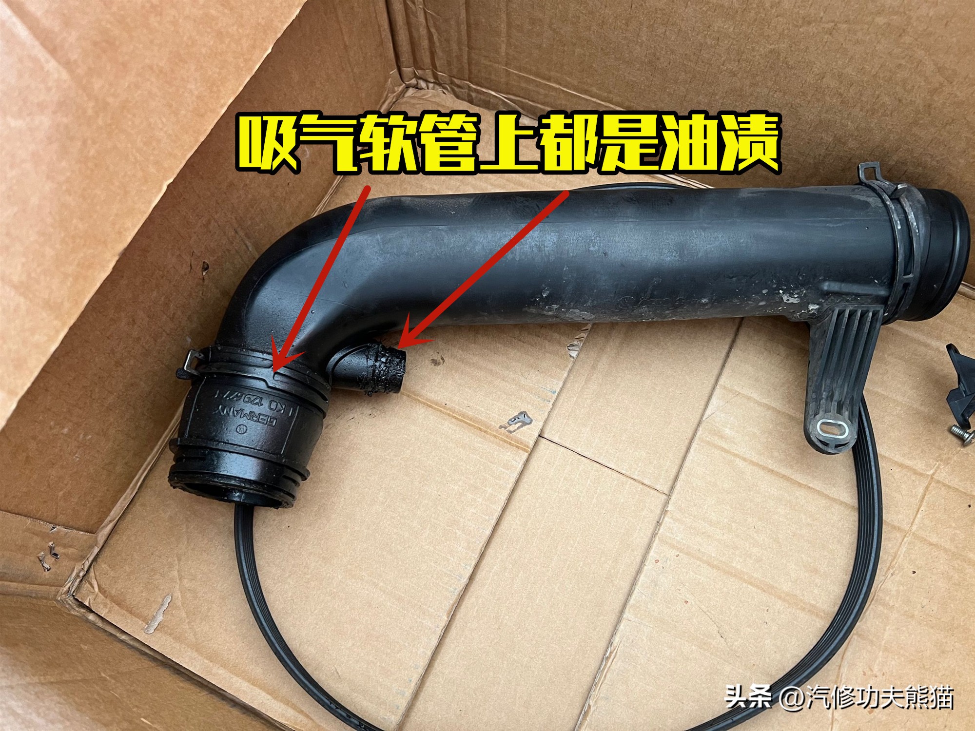 三十万公里的大众迈腾,三十万公里的迈腾b8