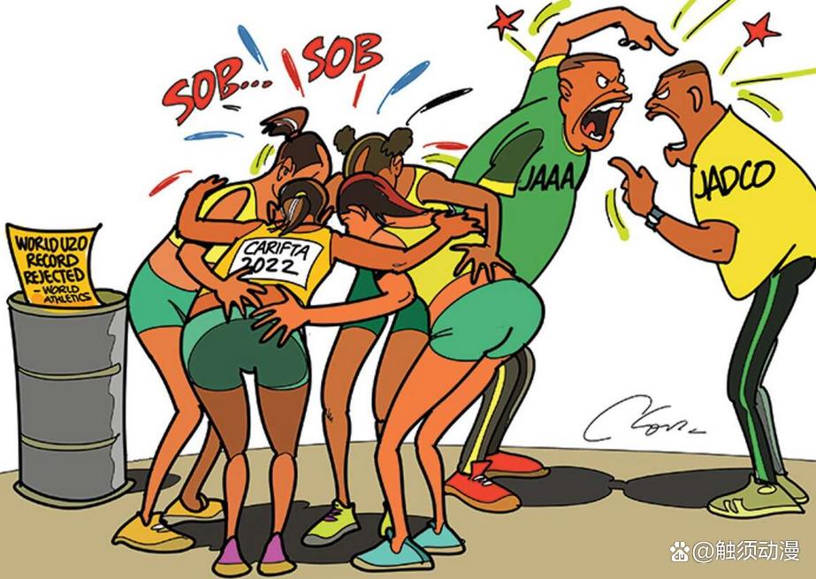 关于足球的漫画,有什么关于足球的漫画