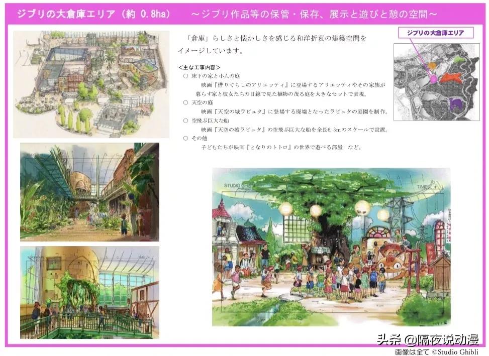 非去不可的理由完整版,非去不可的理由