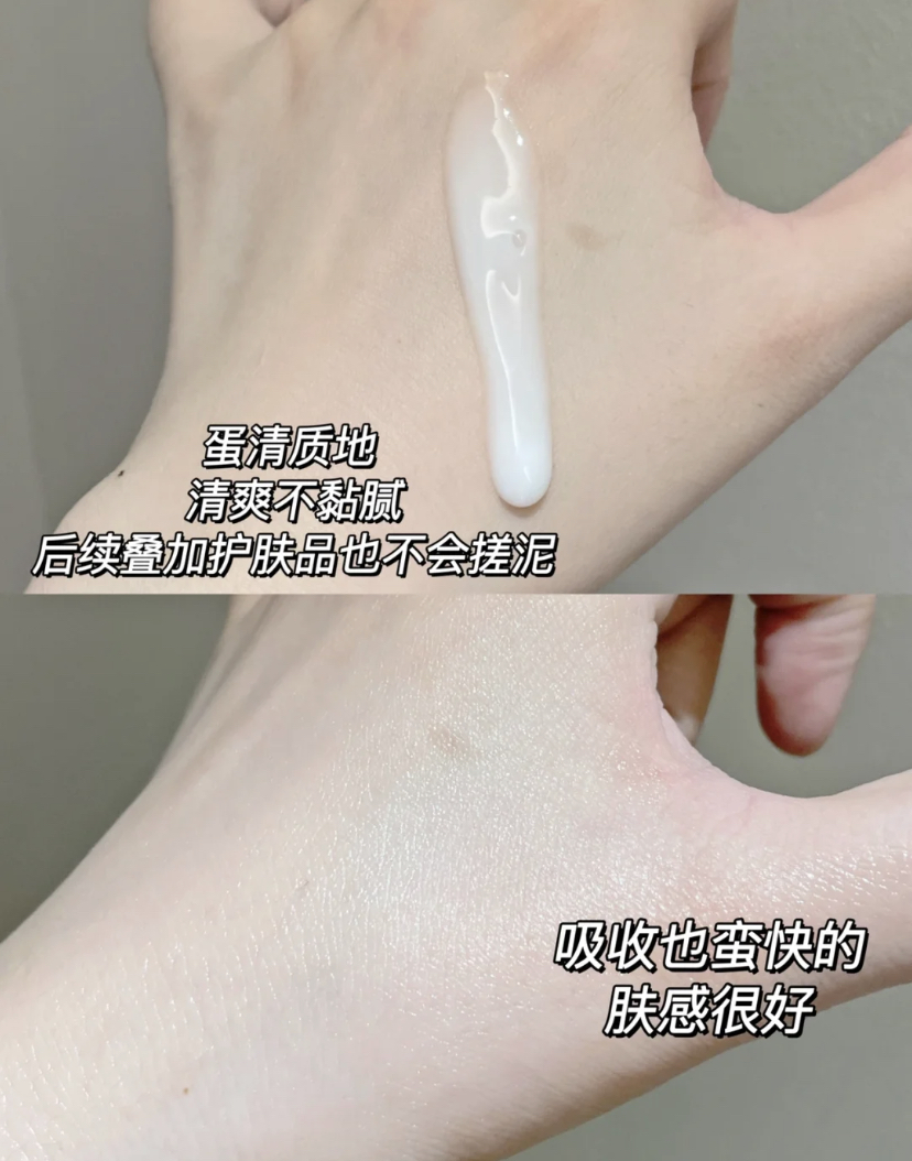 配方师推荐国货护肤品,配方师推荐面霜