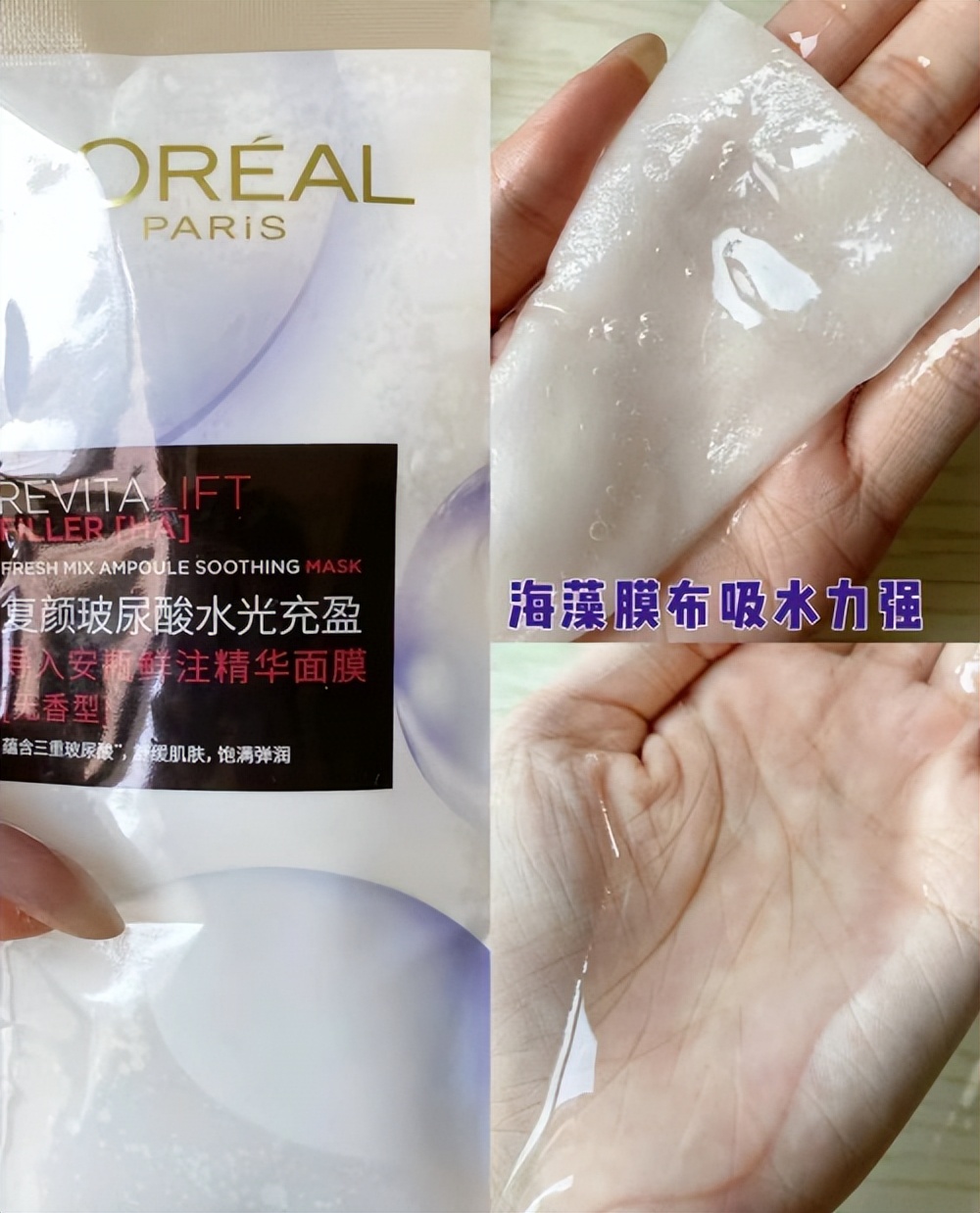 适合秋冬的面膜推荐,7款适合各种皮肤问题的最佳面膜