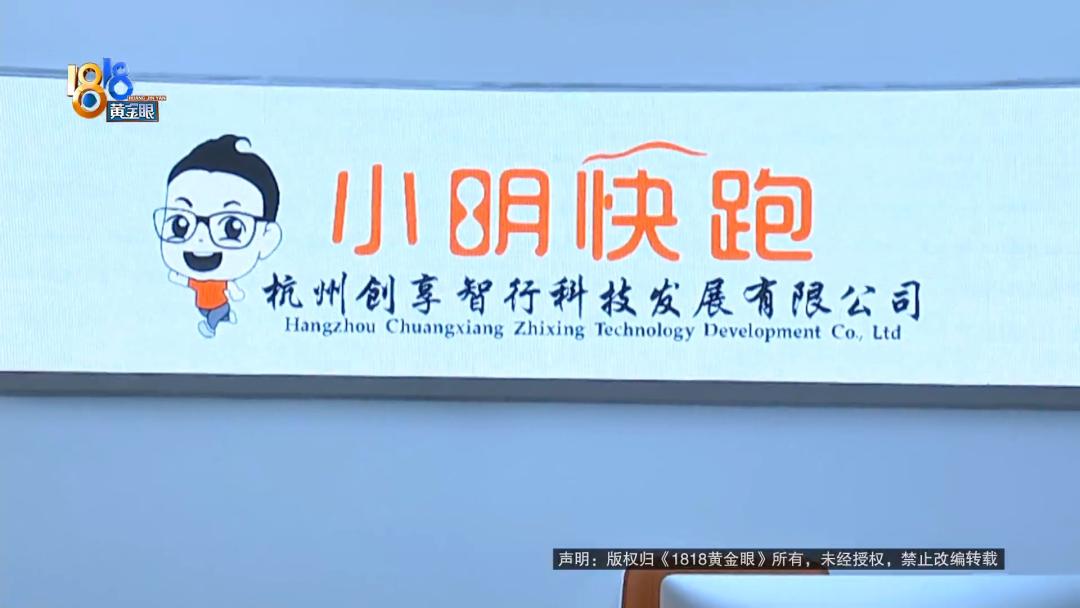 娌冲崡灏忎紮鍒涗笟4涓湀,娌冲崡灏忎紮鍔姏鍒涗笟