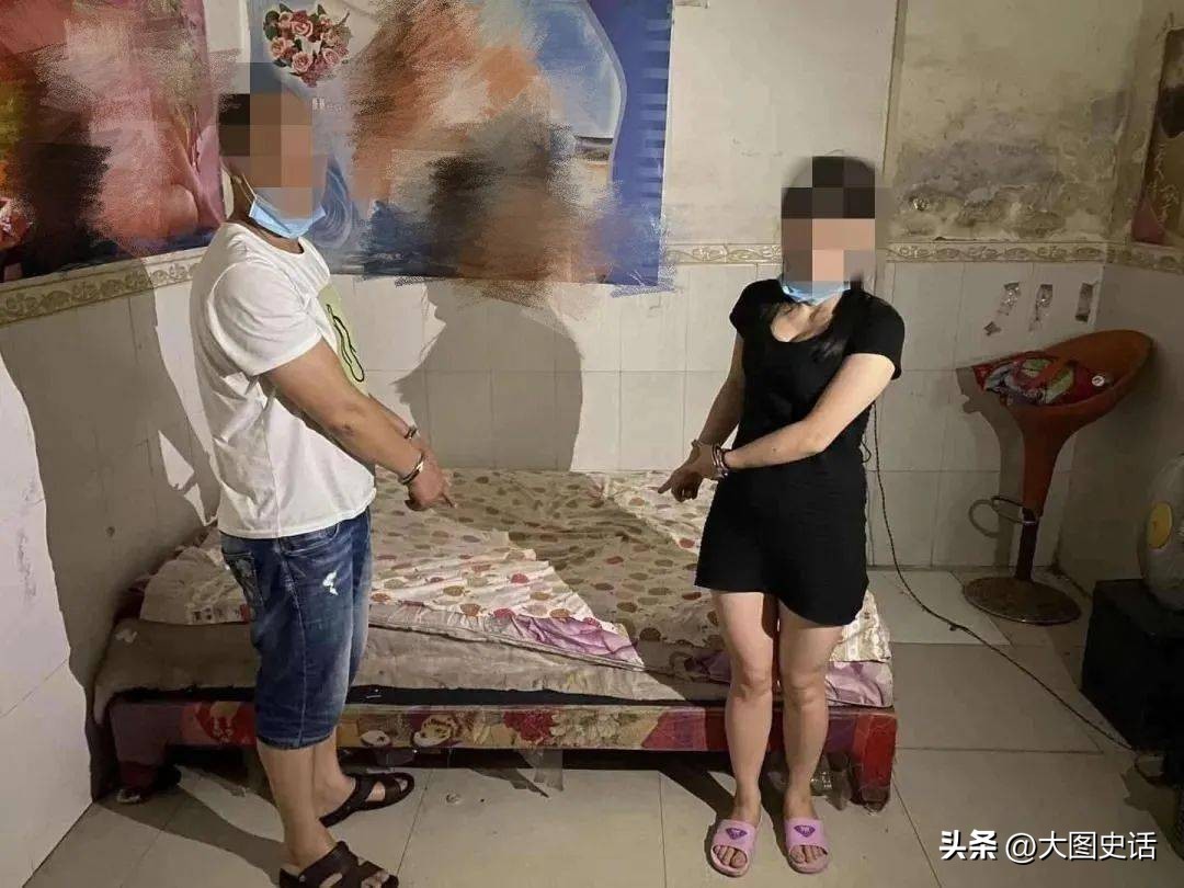 女子卖淫，一次只收50到200元，被抓声称是为了赚钱治病