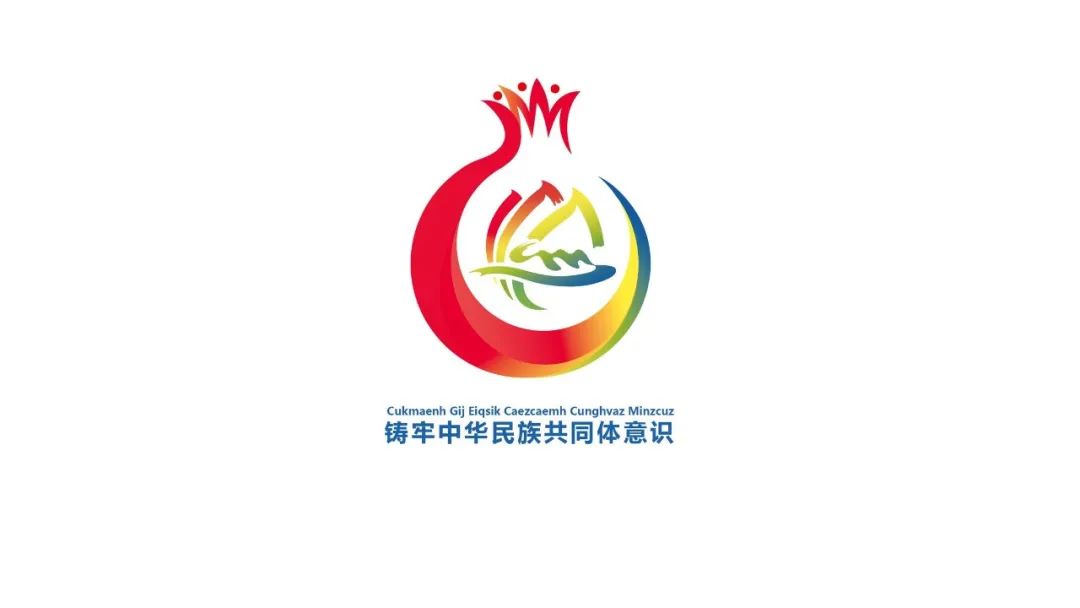 广西区运会篮球赛贵建杯,2024广西壮乡杯篮球赛