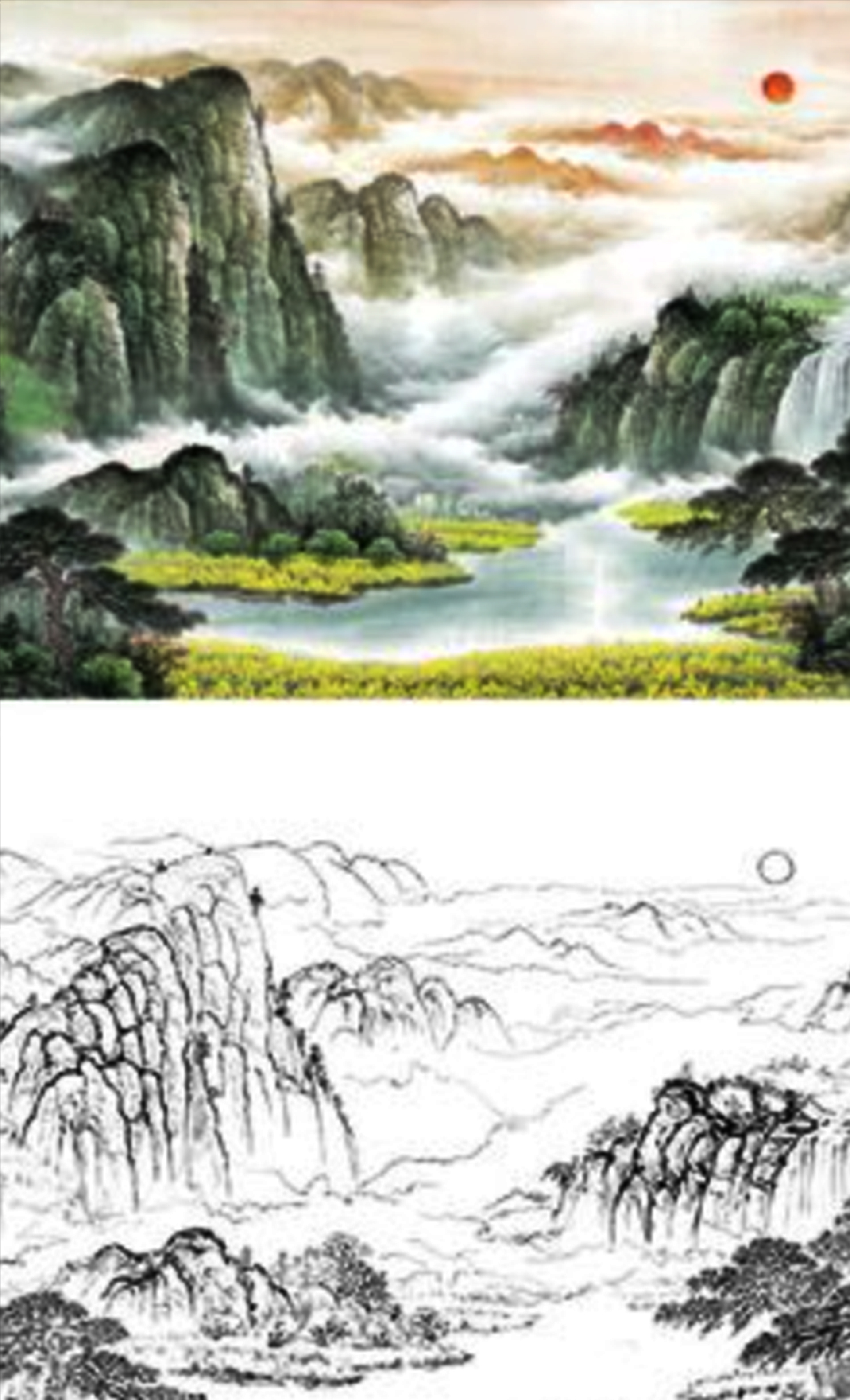 镜花水月染什么颜色好看,镜花水月颜色