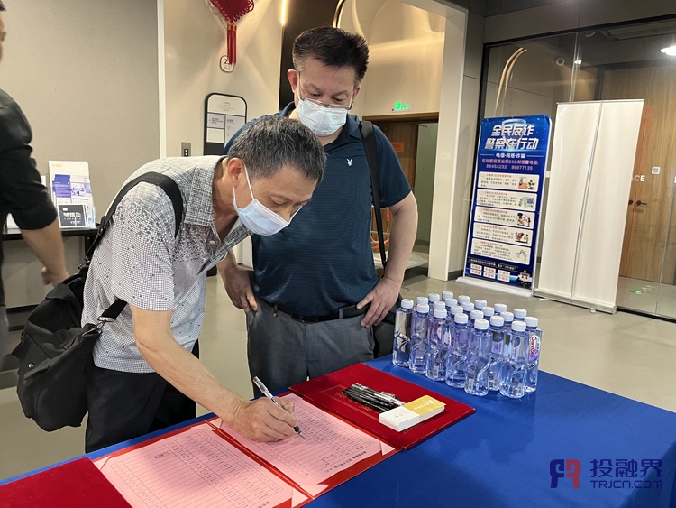 路演现场挥洒热情,高效对接创造精彩瞬间