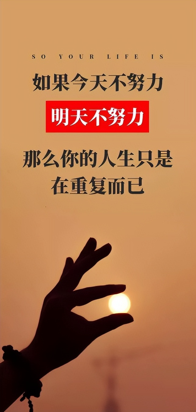 十年白手起家,十年白手起家一路走来真不容易