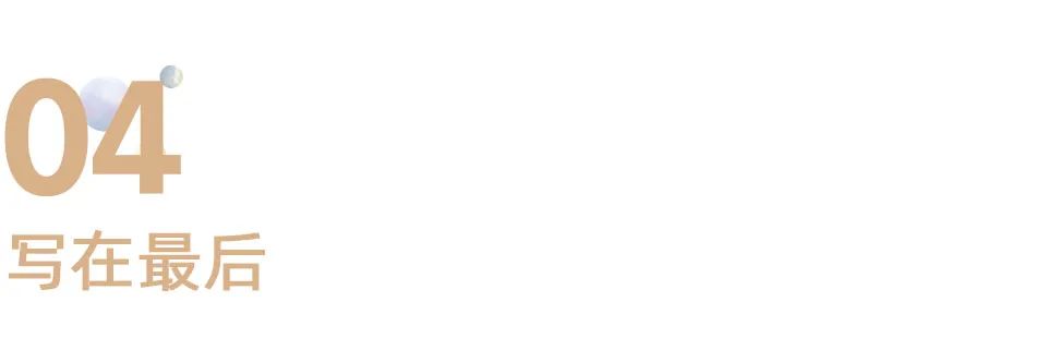 打工人曹德旺,打工人李总