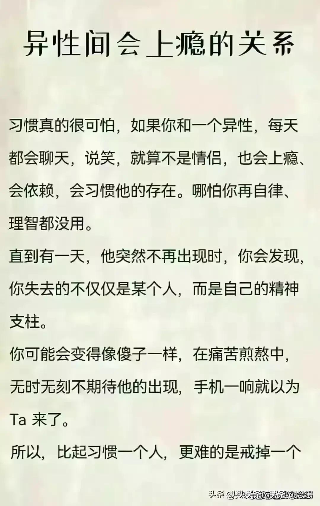 怎么才能让近视眼度数越来越低,近视眼怎么慢慢减少度数